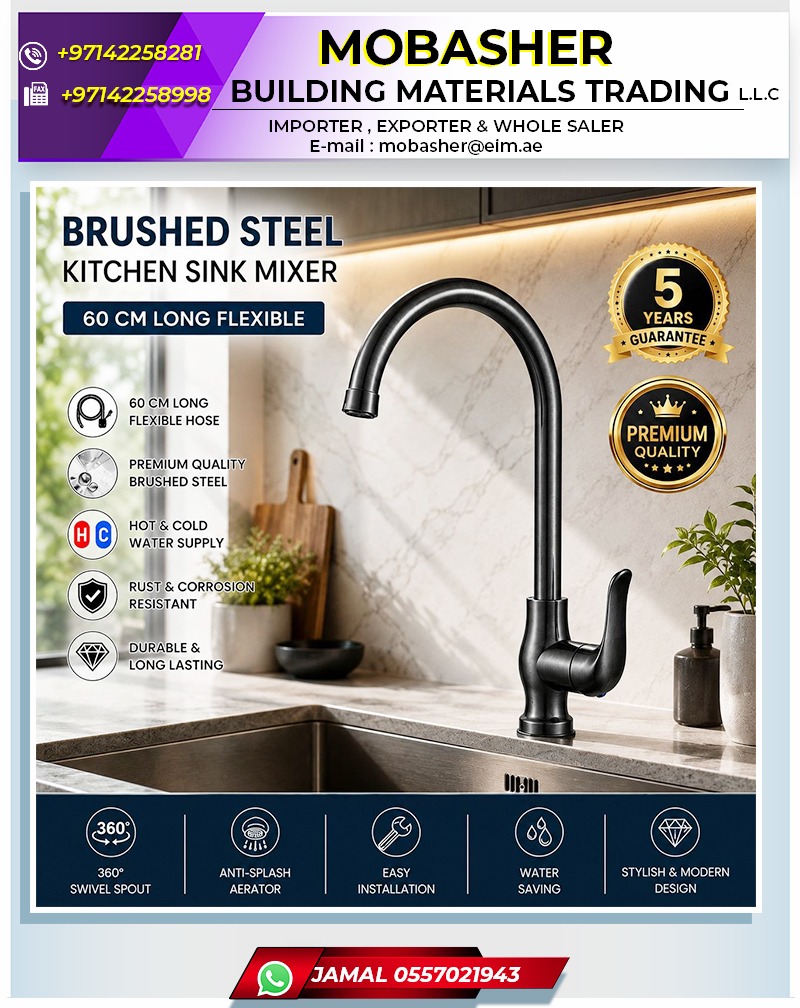 Black Steel Kitchen Mixer